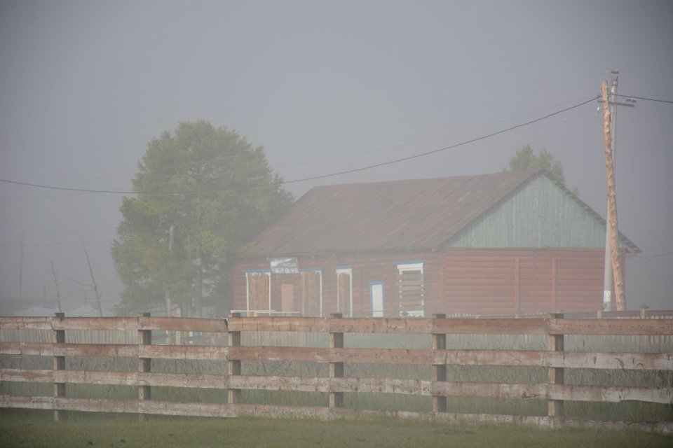 Property, Fog, Structure, House
