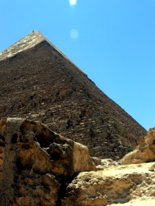 Sky, Ancient History, Archaeological Site, Pyramid photo