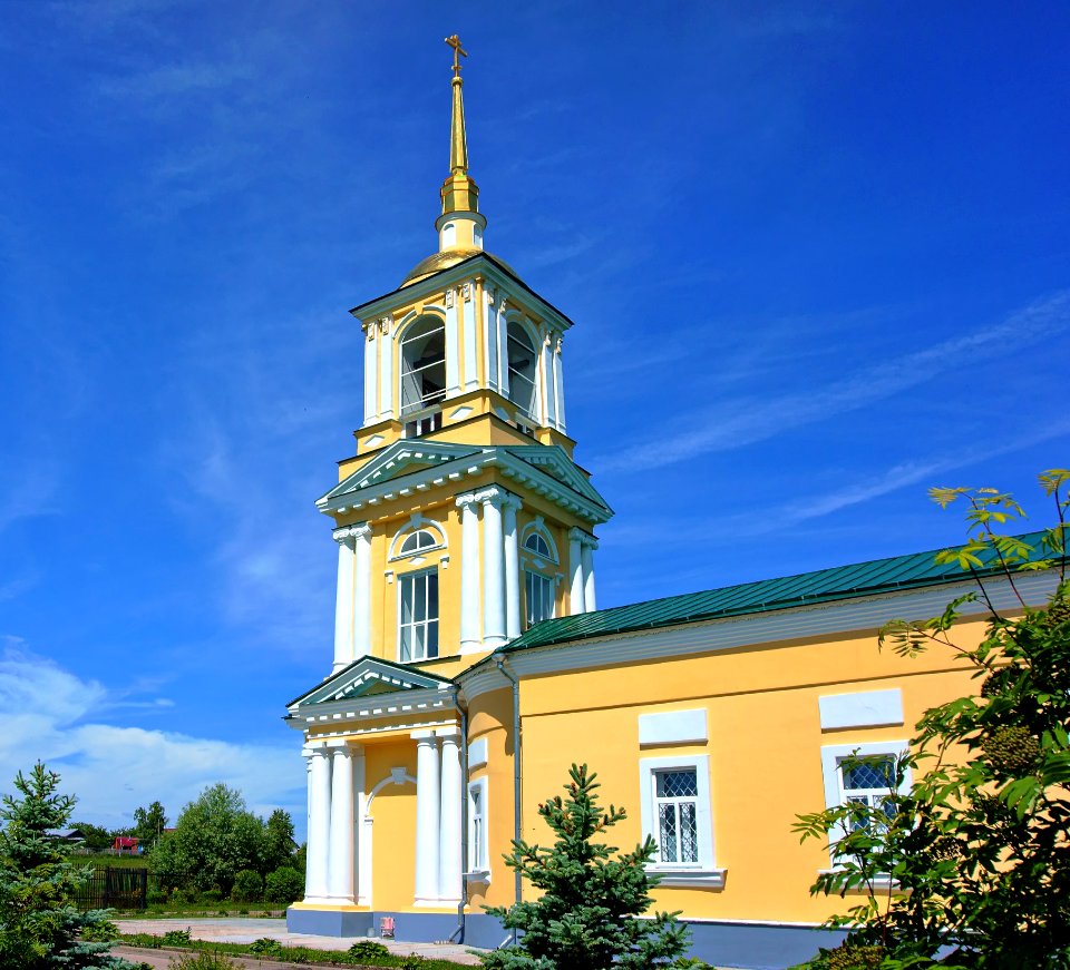 Sky, Steeple, Landmark, Building