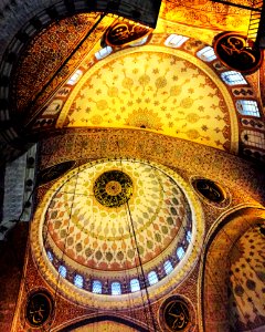 Dome, Byzantine Architecture, Arch, Symmetry photo