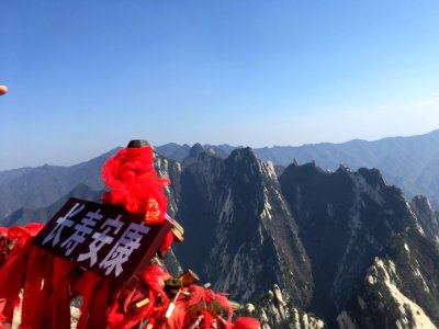 Mountainous Landforms Mountain Mountain Range Ridge