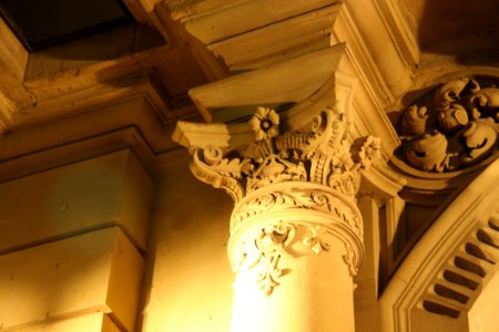 Column Structure Carving Ceiling photo