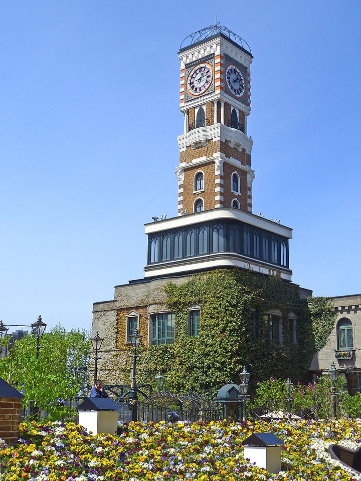 Park flowers clock