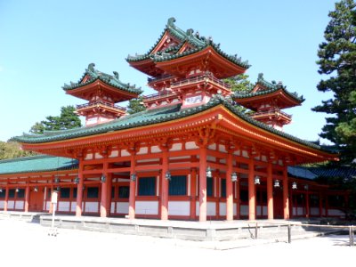 Chinese Architecture Japanese Architecture Shinto Shrine Historic Site photo