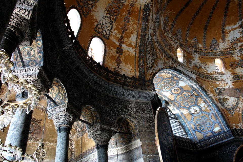 Historic Site Arch Building Byzantine Architecture photo