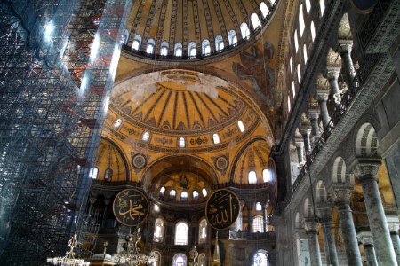 Byzantine Architecture Medieval Architecture Dome Building photo