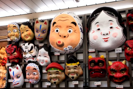 Toy Product