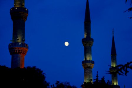 Sky Spire Mosque Building photo