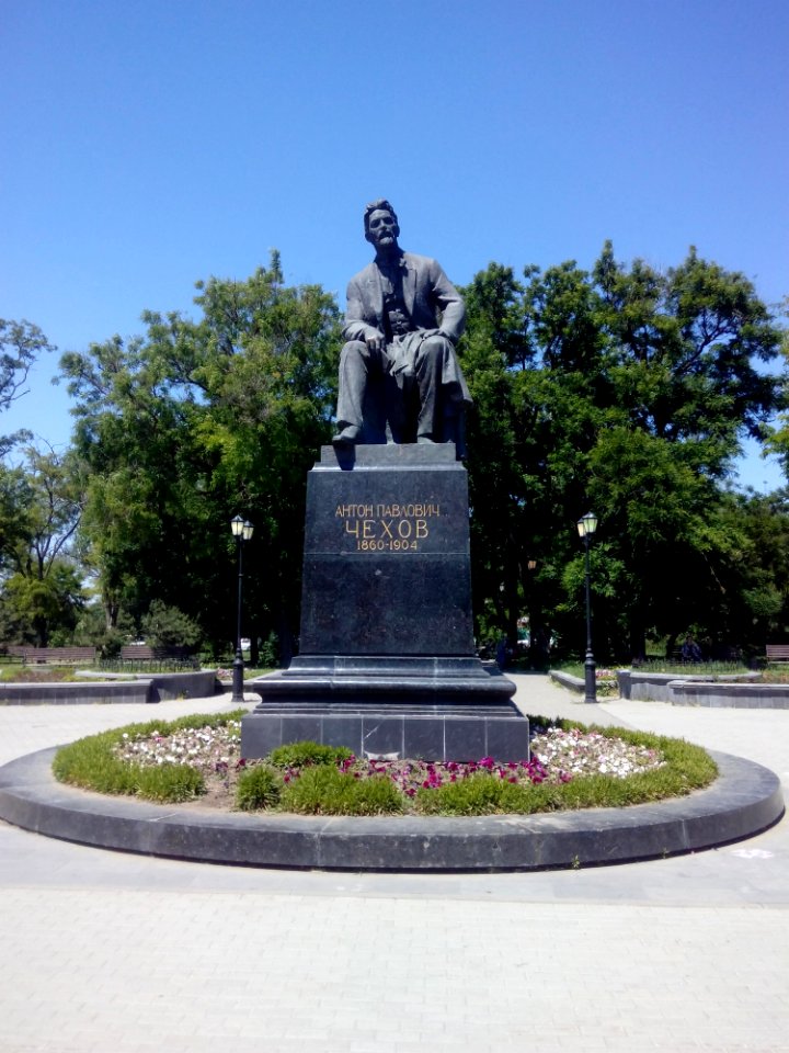 Monument Statue Landmark Memorial