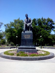 Monument Statue Landmark Memorial