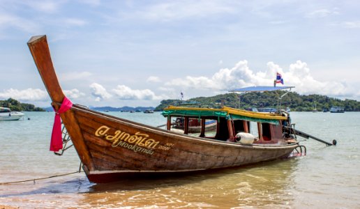 Water Transportation Boat Waterway Mode Of Transport