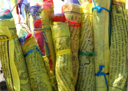 Textile