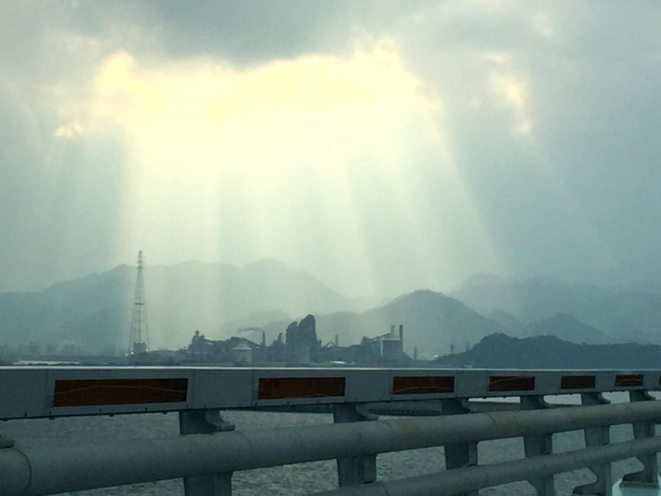 Sky Fog Haze Atmosphere
