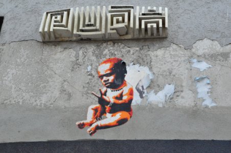 Art Street Art Wall Graffiti photo
