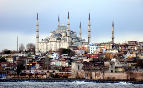City Tourist Attraction Mosque Cityscape photo