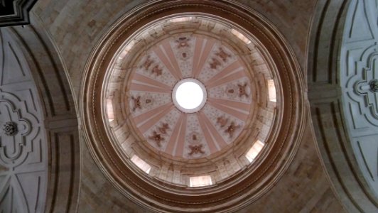 Dome Building Ceiling Daylighting photo