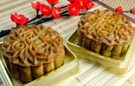 Baked Goods Food Dish Cuisine photo