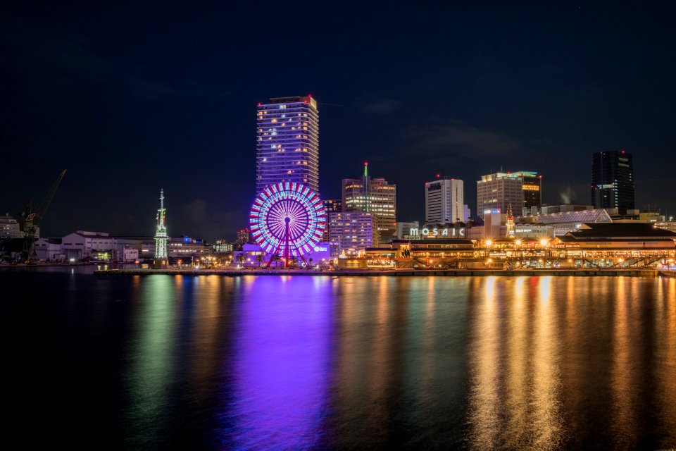 Cityscape City Reflection Skyline photo