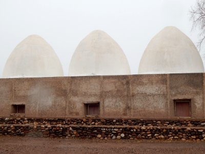 Dome Arch Architecture Historic Site