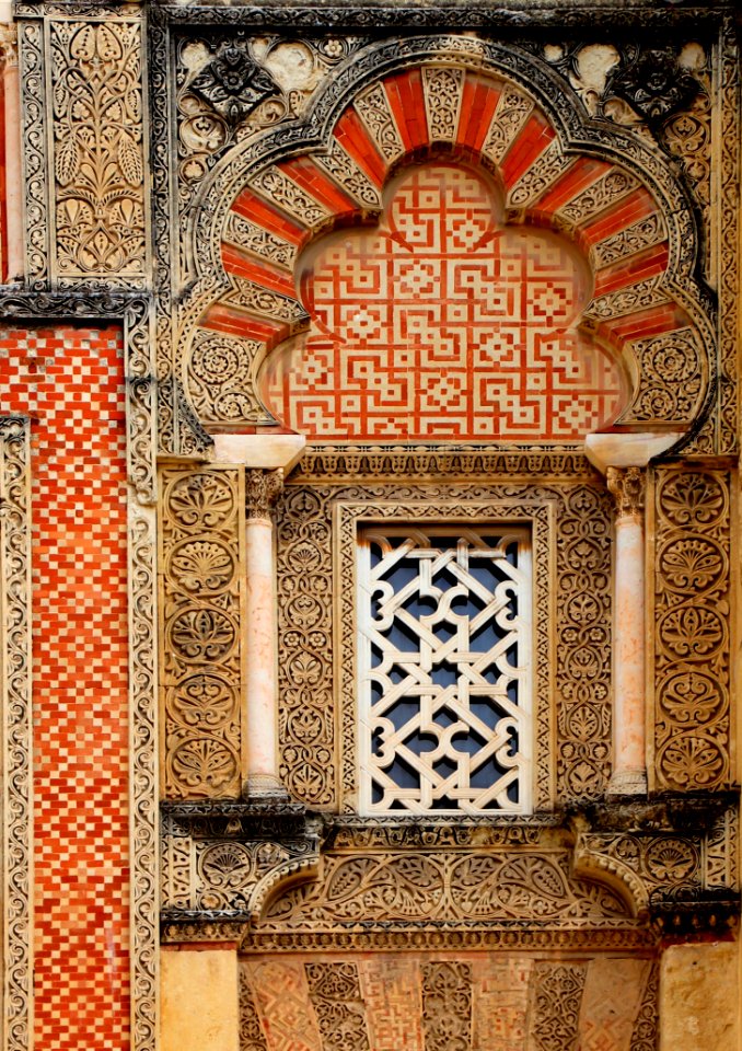 Arch Brickwork Wall Stone Carving