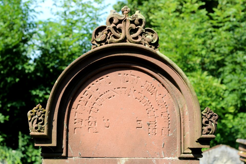 Memorial Grave Stone Carving Arch