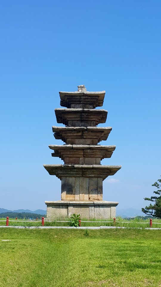 Tower Sky Pagoda Historic Site