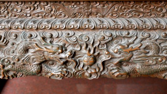 Stone Carving Relief Carving Metal photo