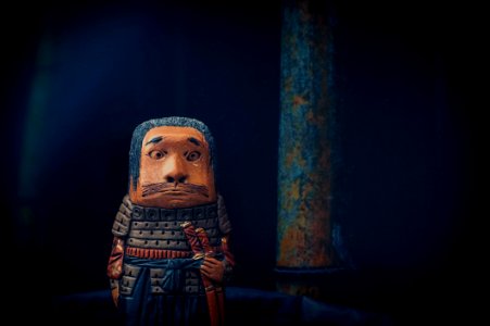 Brown Samurai Lego Toy Photography