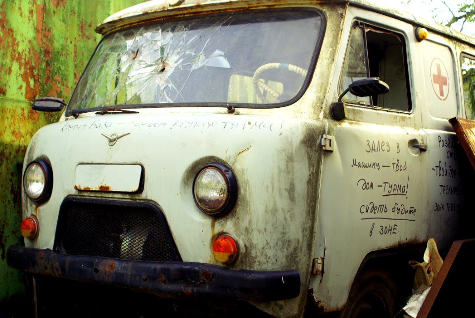 Motor Vehicle Car Vehicle Mode Of Transport