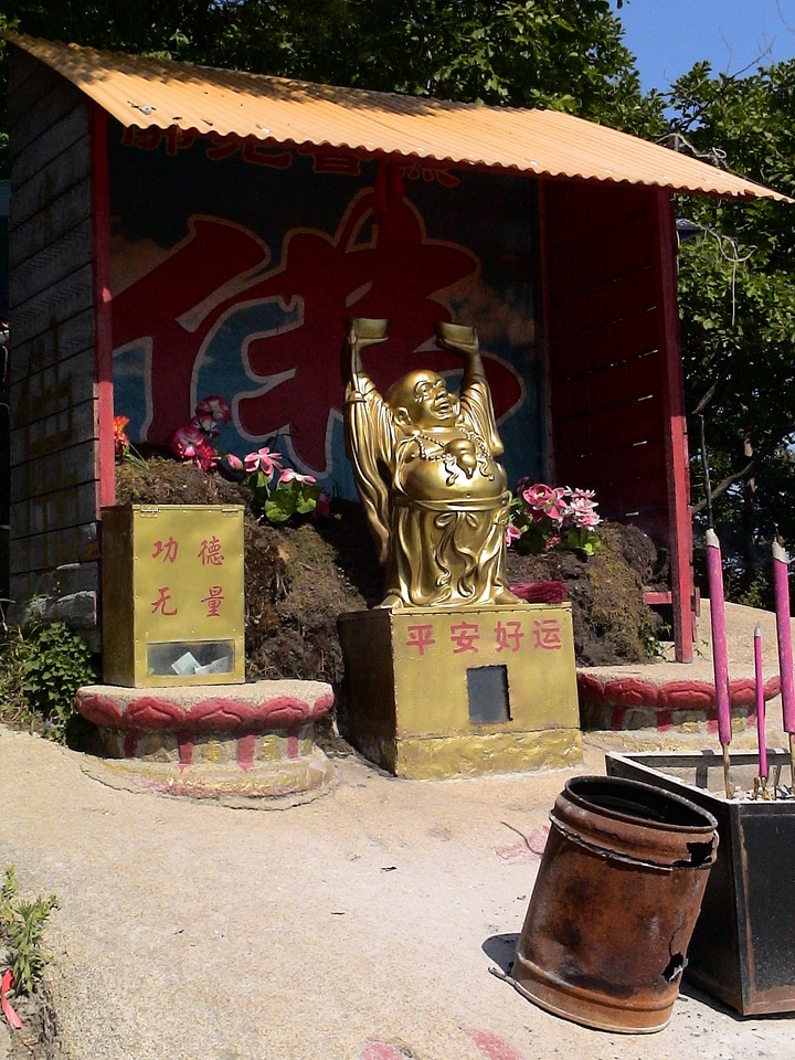 Gold china fengcheng