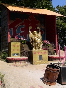 Gold china fengcheng