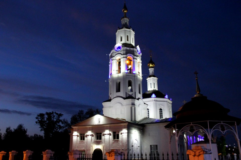 Landmark Tourist Attraction Steeple Place Of Worship photo