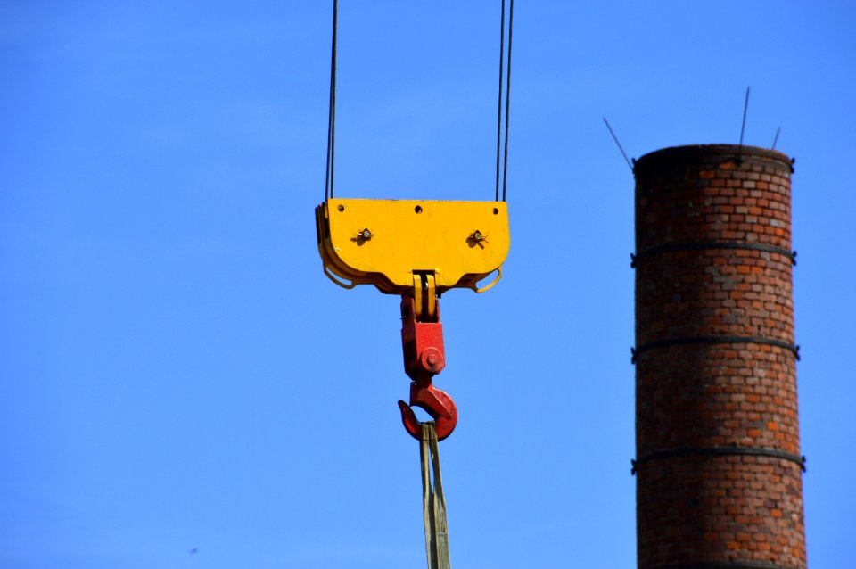 Sky Electrical Supply Public Utility Street Light
