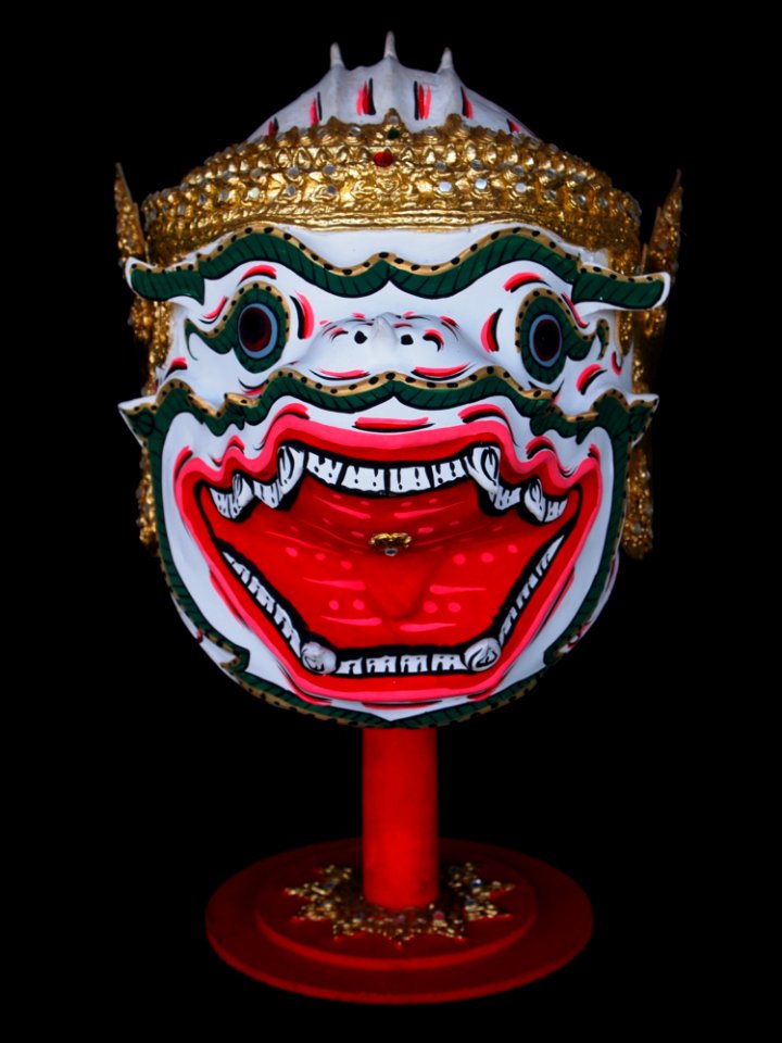 Mask Headgear Masque