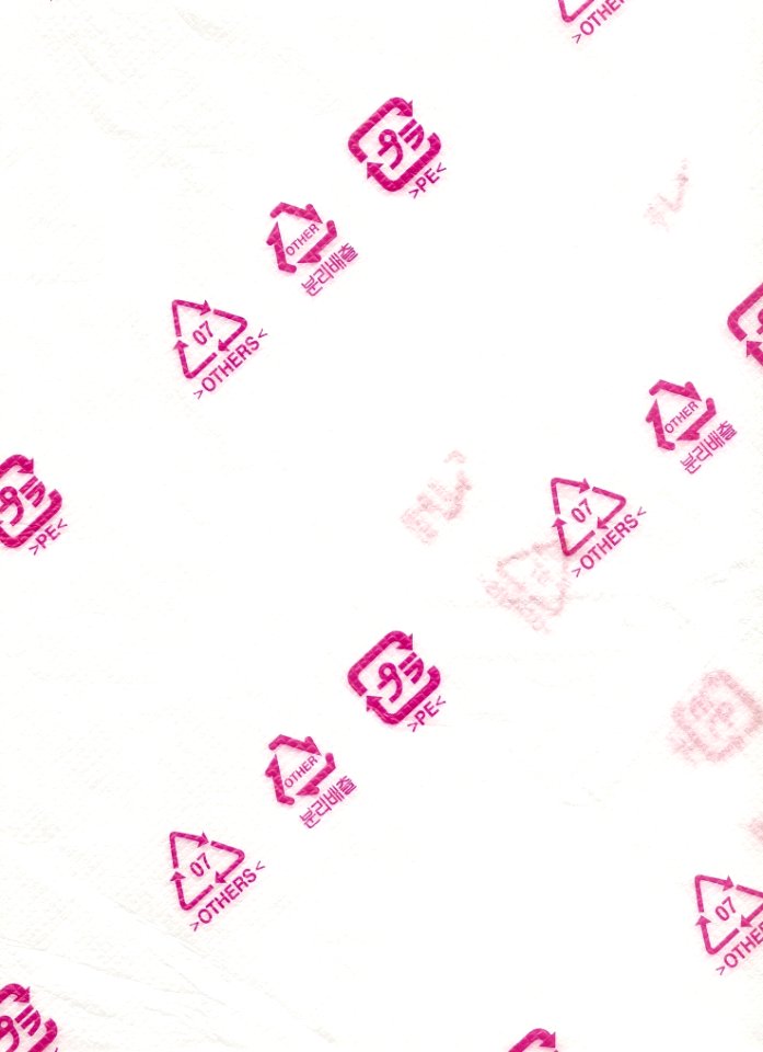 Pink Text Textile Product