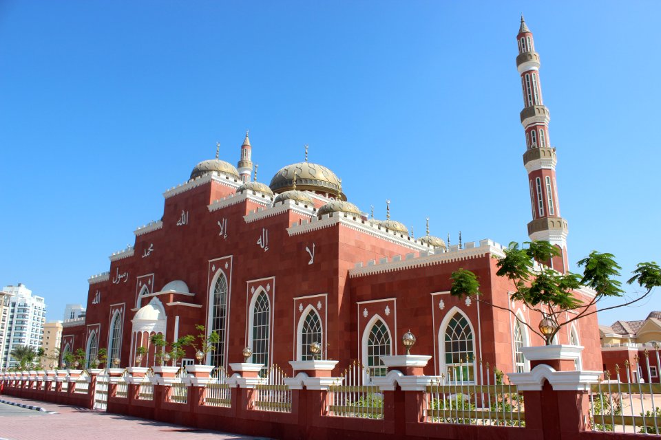 Mosque Landmark Place Of Worship Building