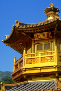Chinese Architecture Landmark Japanese Architecture Historic Site