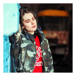 Woman Camouflage Jacket