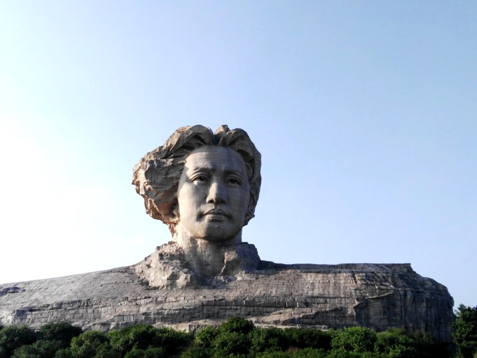 Historic Site Statue Landmark Monument photo