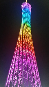 Guangzhou illumination colors