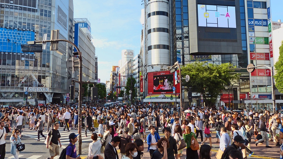 Japanese building crowd photo