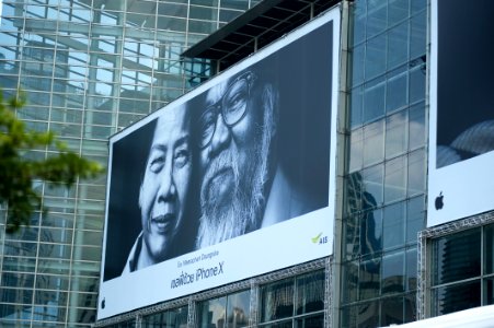 Man Beside Woman Billboard photo
