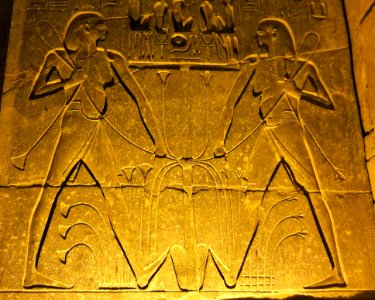 Relief, Carving, Ancient History, History