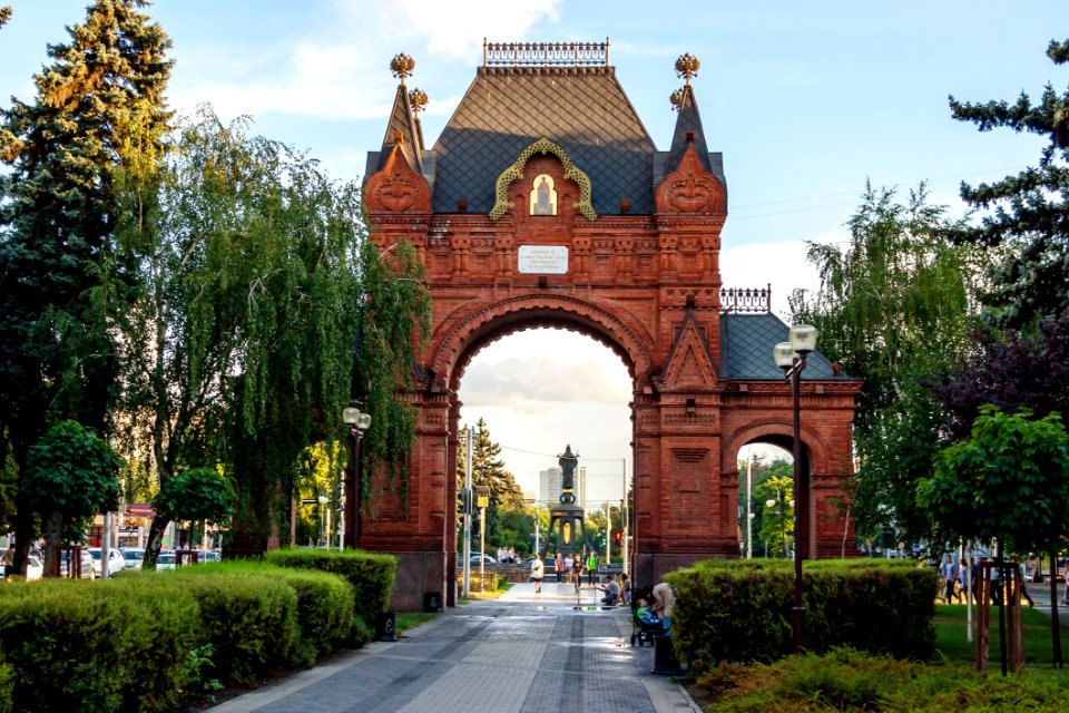 Landmark, Arch, Historic Site, Tree photo