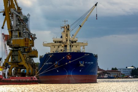 Ship, Bulk Carrier, Cargo Ship, Heavy Lift Ship photo