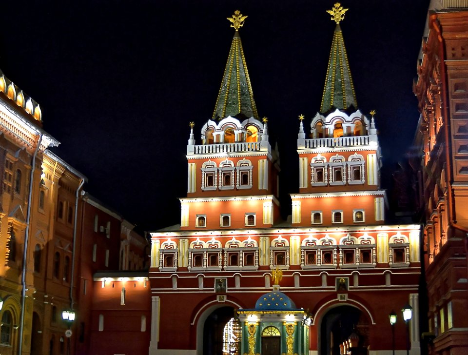 Landmark, Town, Night, Metropolis