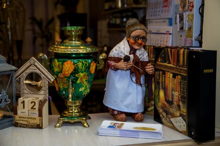 Antique