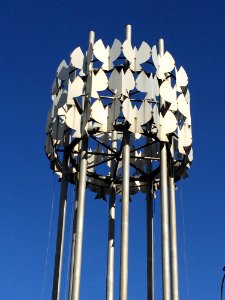 Landmark, Sky, Tourist Attraction, Structure