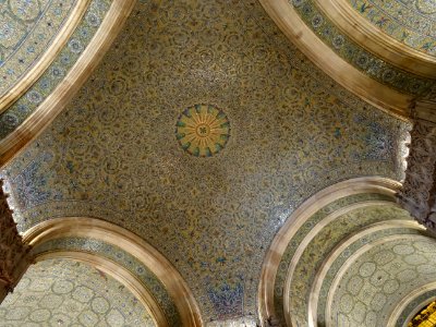 Dome, Ceiling, Symmetry, Arch photo