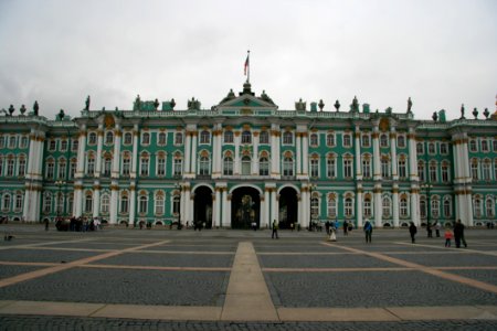 Landmark, Palace, Town Square, Building photo